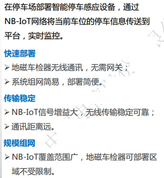 湖南三索物聯(lián)信息科技有限公司,湖南三索物聯(lián)信息科技,三索物聯(lián)信息,旋轉(zhuǎn)編碼器,智能航標(biāo),智慧路燈,智能航標(biāo)哪家好